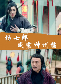 hp公交车灌溉系统